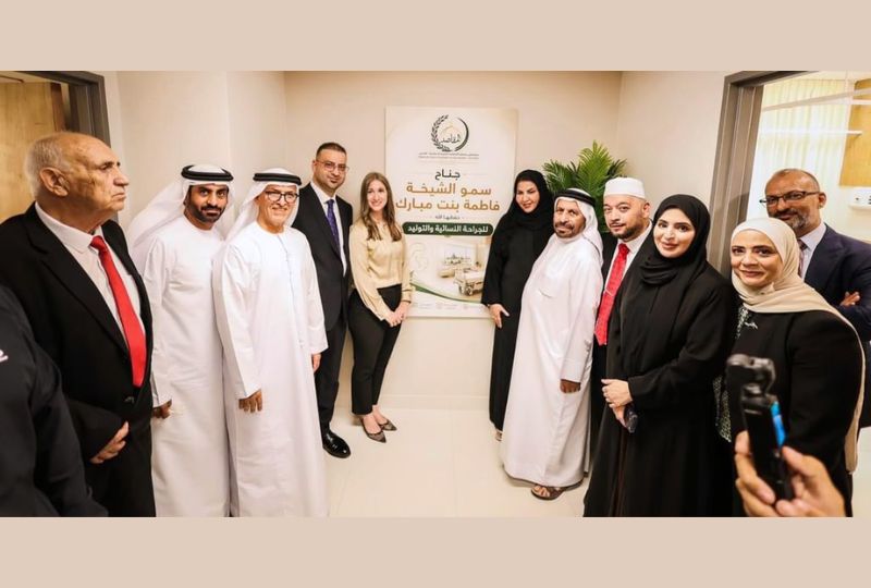 Health: First phase of Shaikha Fatima bint Mubarak Wing for Gynaecological Surgery and Obstetrics at Al-Makassed Hospital inaugurated